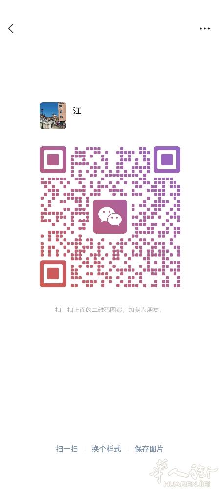 欧盟私家车不爬山不过河，包到意大利法国西班牙德国。拒签二反的来，人到付款，落地付