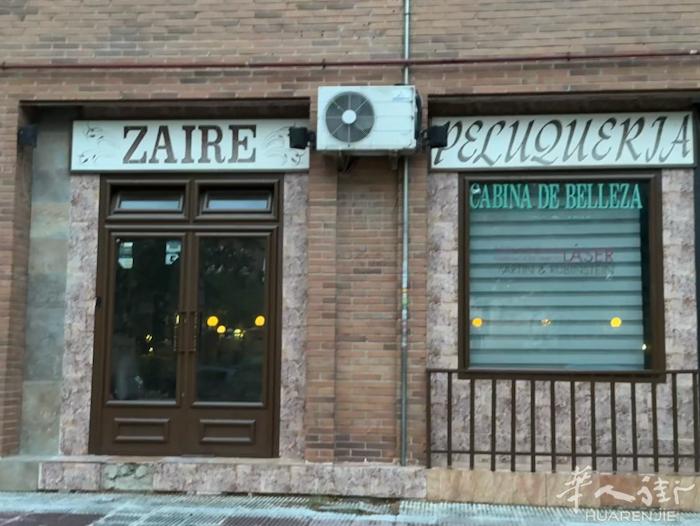 马德里郊区MÓSTOLES 旺铺招租 房东直租没有中介费，住宅密集老社区，两所私