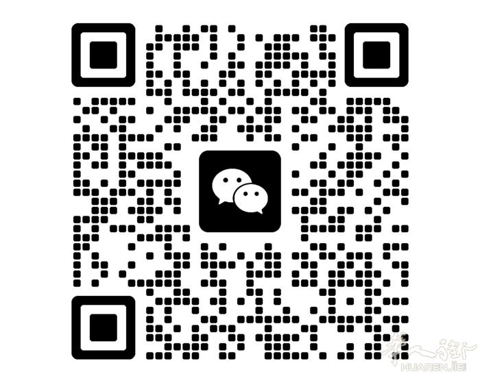✈️✈️✈️✈️✈️✈️✈️ 留学生绝绝子靠谱人肉🧳🧳🧳 6月20日米兰-