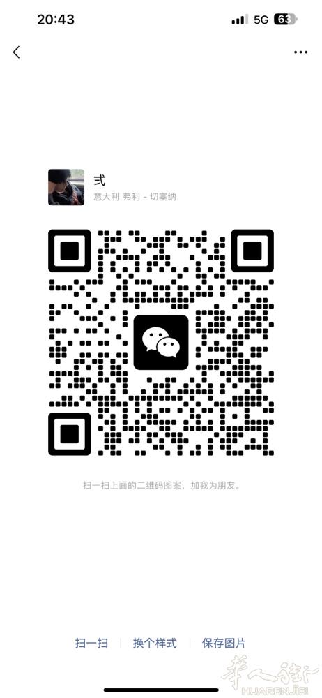 美甲店诚招长期美甲中工 3.5分成 单人间不吃打包菜，店里环境好 气氛好 客人多