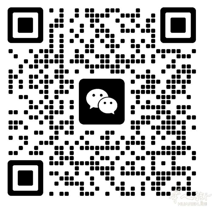 软件无限多开业务、软件所有软件都可以无限多开、QQ 微信 支付宝 等软件，百分之