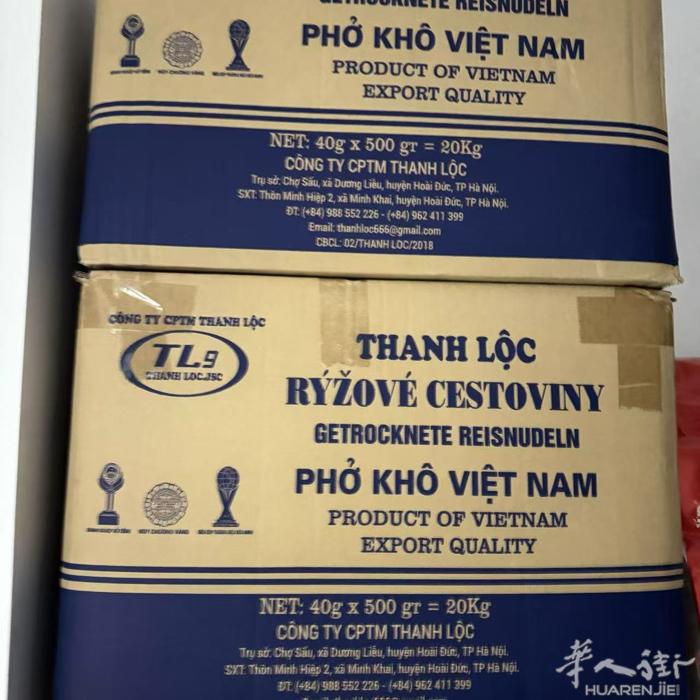 本人pho店卖掉了。剩了6箱。谢需要打给我巴黎送货上门40一箱。