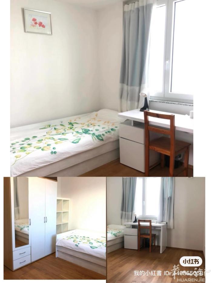 家庭旅馆, Frankfurt 民宿  （微信，支付宝，可支付） ️