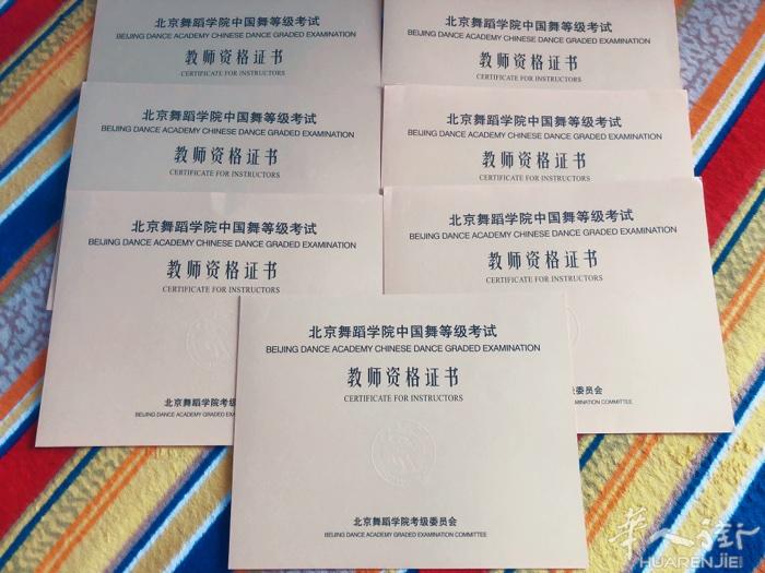 正午舞蹈seano教室正式开课啦！！精品小班课专业教学跳到爽！