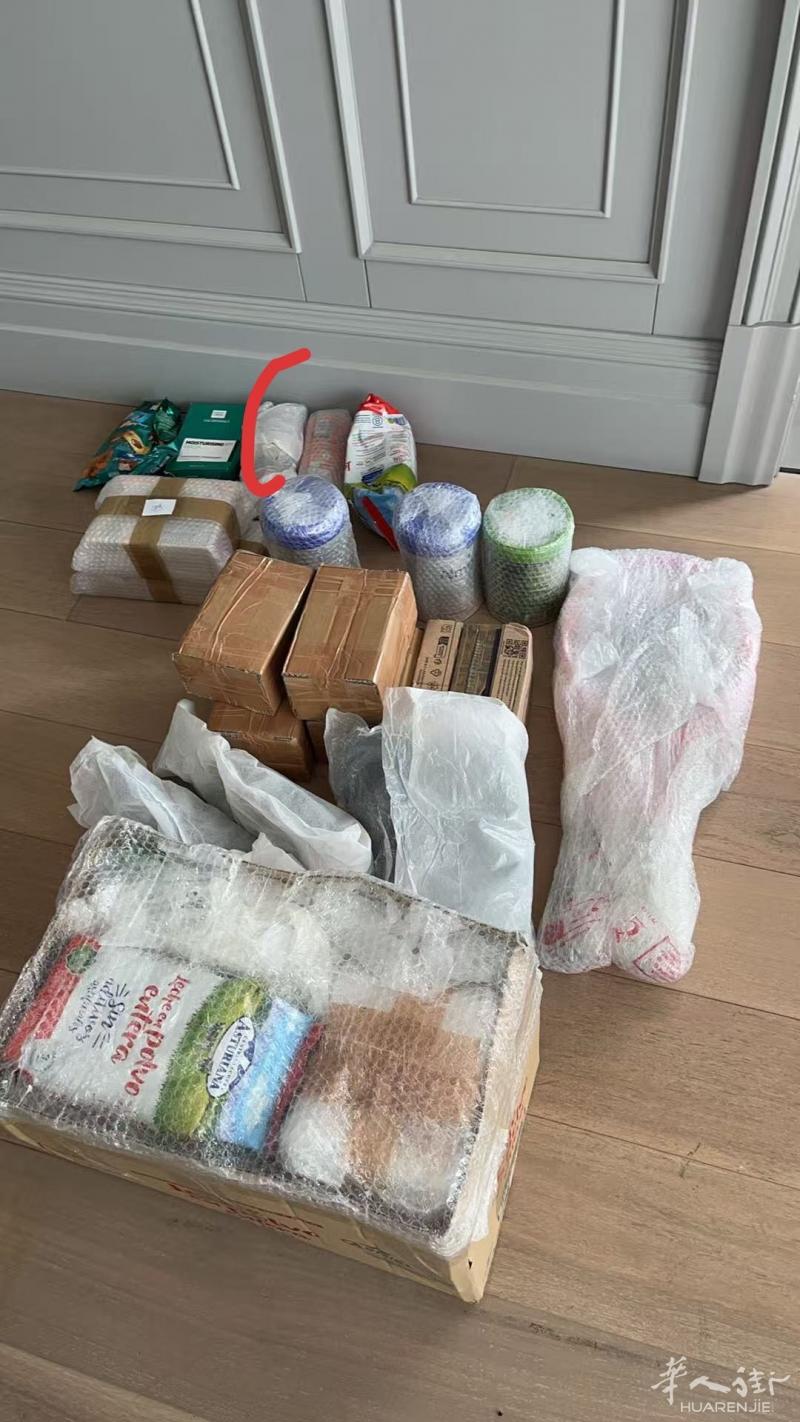 带物 6月23号马德里-温州 
6月30号温州-马