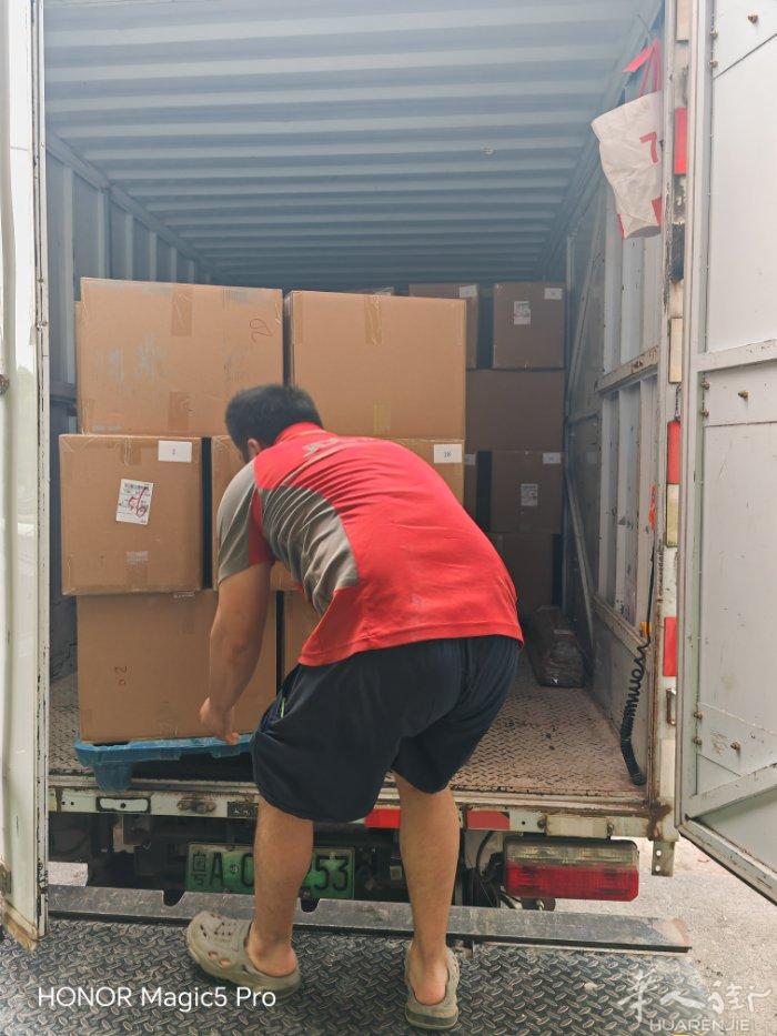 中国邮寄欧洲英国，空运/海运/陆运，家私家电家具，大件机器，食品都可安排