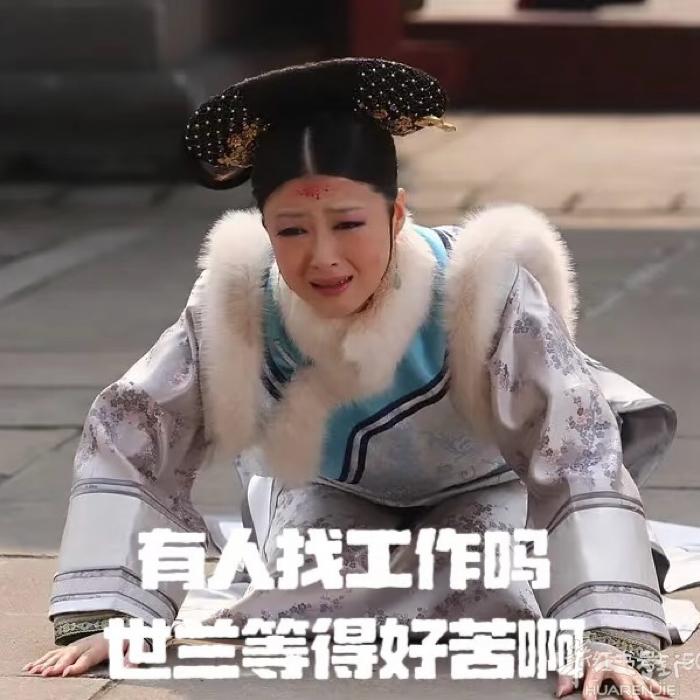 米兰边美甲招工