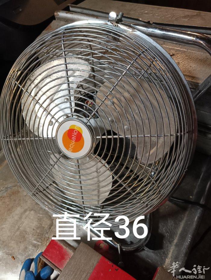 专业小风扇让十五欧。