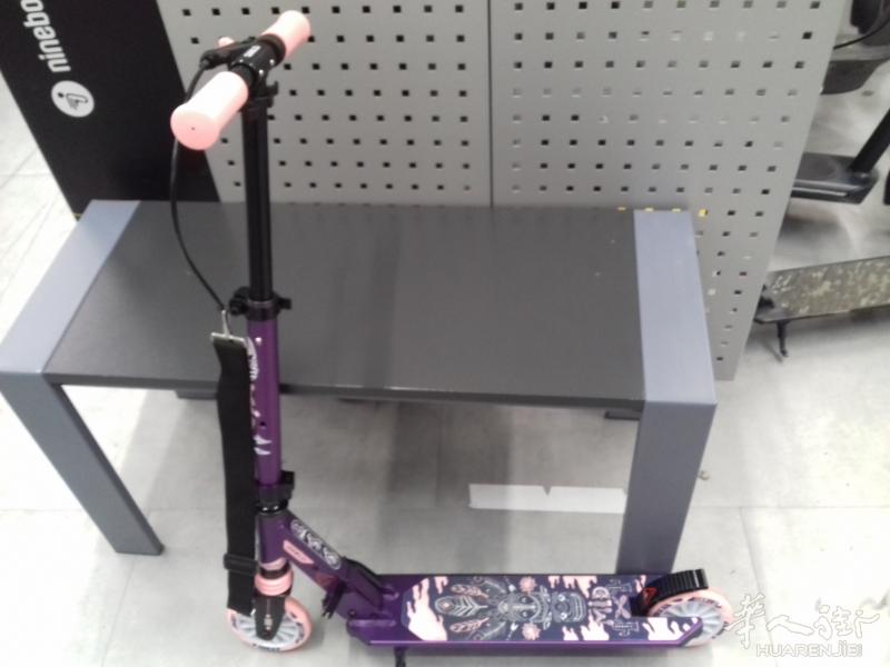 出滑板车和自行车九成新