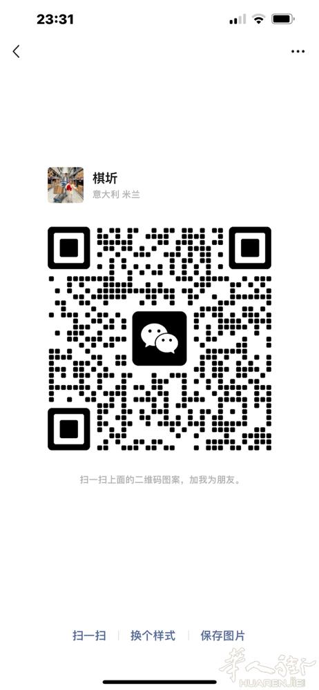 招理发学徒 1 名  海边城市 吃苦耐劳，品行端正 有责任心 服从安排 无需经验
