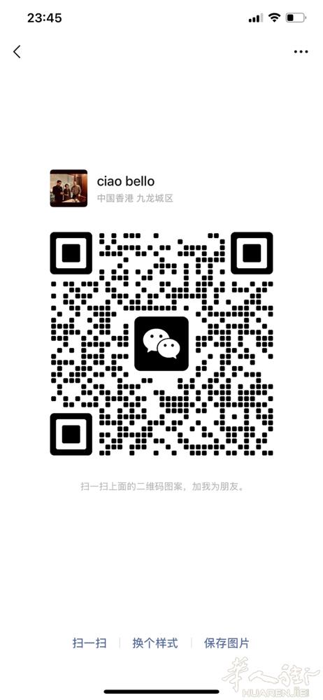 MESTRE房间打铺，位置好，房间设施齐全，交通方便。房东人很好。加微信