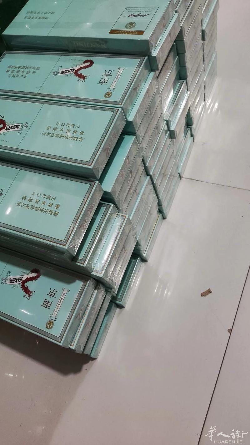 出售煊赫门一条50，两条95
