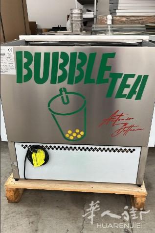 绿茶配黄波霸，随时可发货，附赠入门套装！90 x 70 x 116 - 包邮