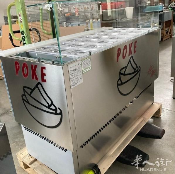 Poke 准备站 21 GN 1/6 托盘和酱料架 - 免费送货 - 1380x700x1058