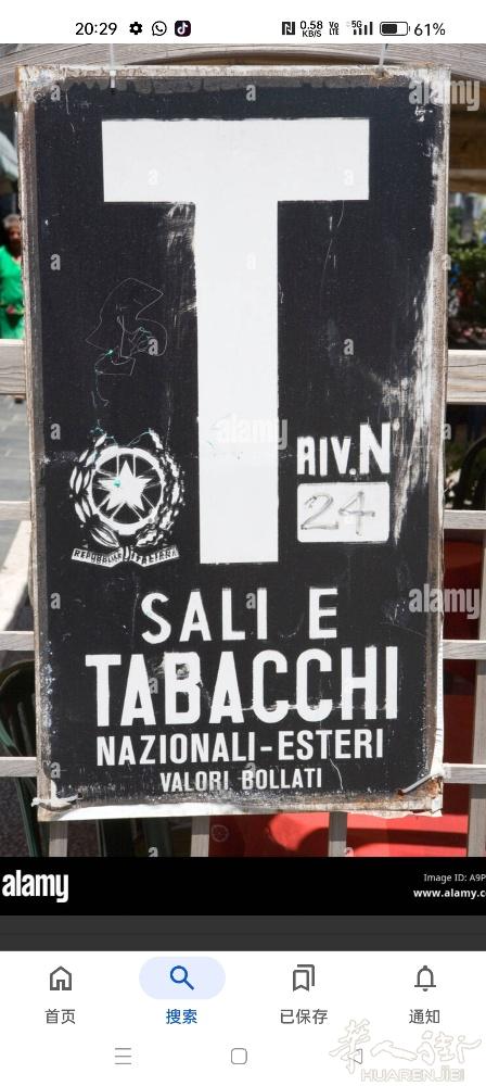 La spezia 附近小地方，不喜欢小地方请🈚打扰，是唯一一个烟牌带老虎机，