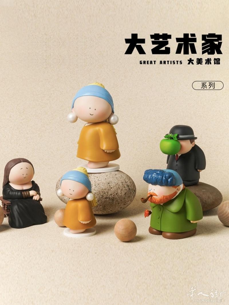 https://att.huarenjie.com/attachment/information/20250617/1750165126541762.jpg