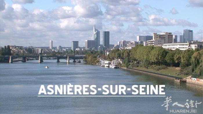 大巴92 Asnières sur Seine办公区餐馆让！