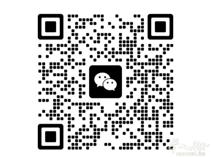 usdt trx