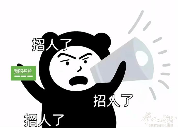 NAPOLI附近大型百货店招员工