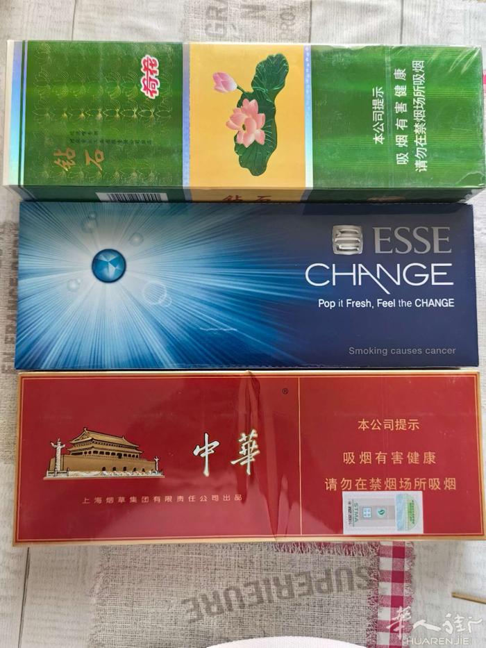 货多多，有需要联系，送货上门