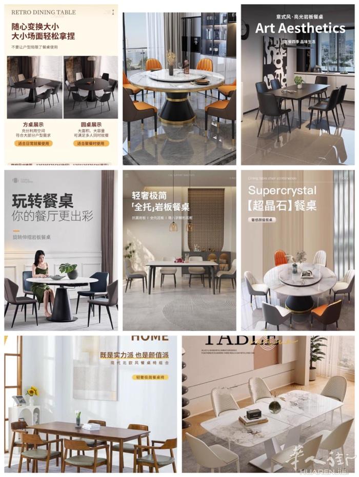 马德里欧易购家居专营现代家具，意式轻奢，欢迎前来参观 Jennifer 6109