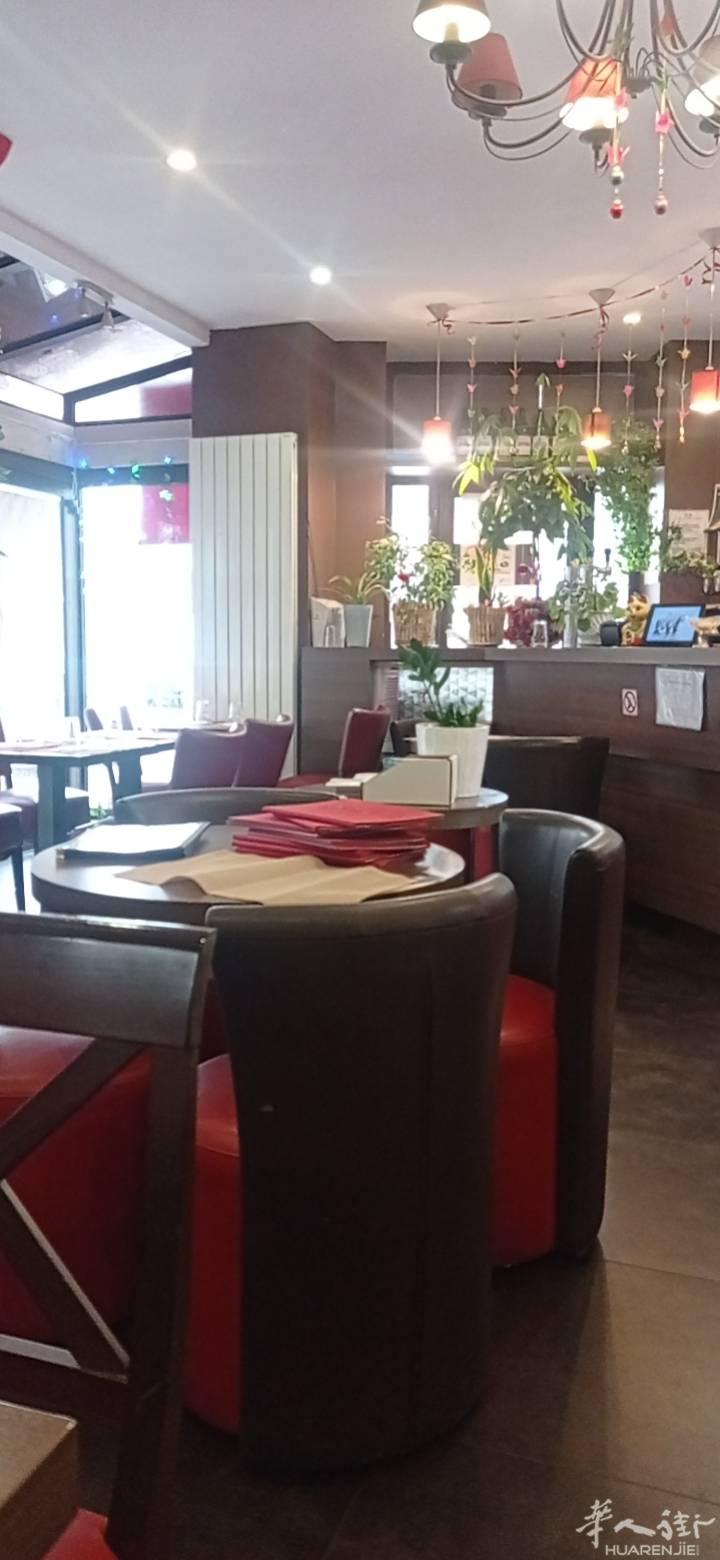 14区Alésia 近地铁Bar restaura