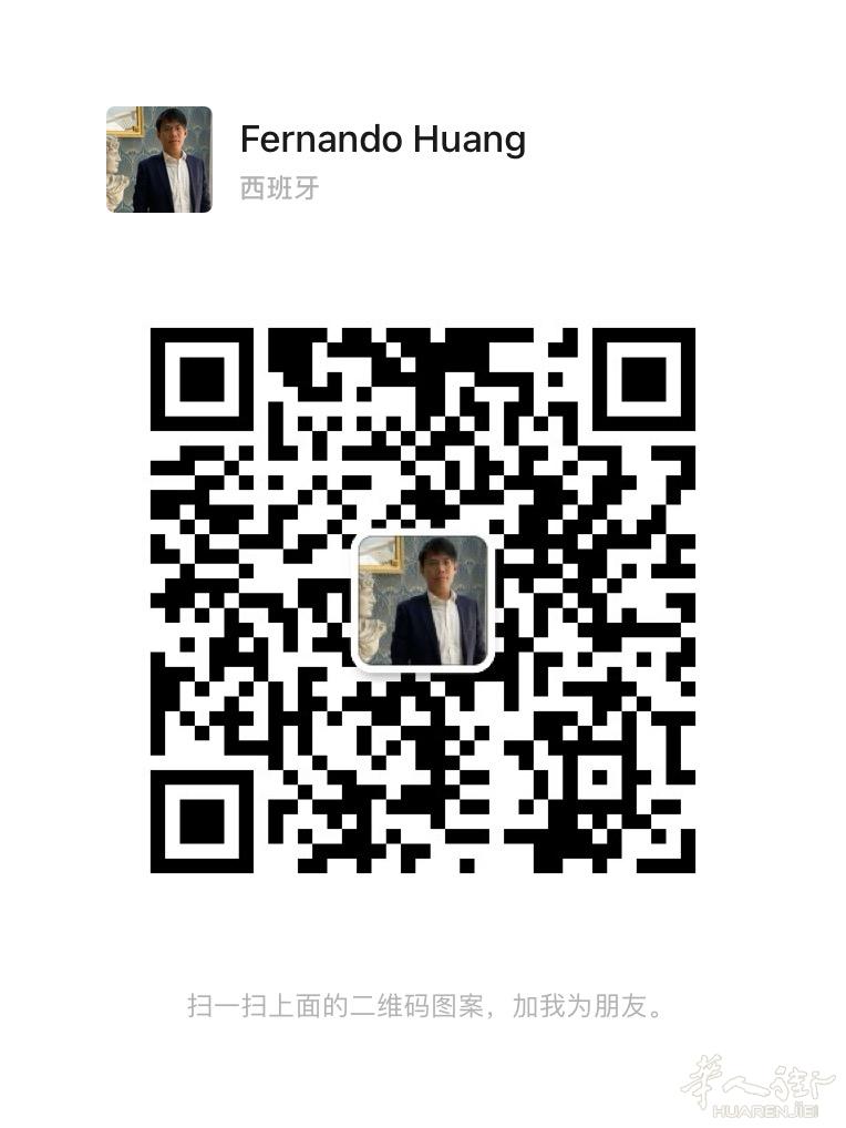 https://att.huarenjie.com/attachment/information/20250618/1750180137683868.jpg