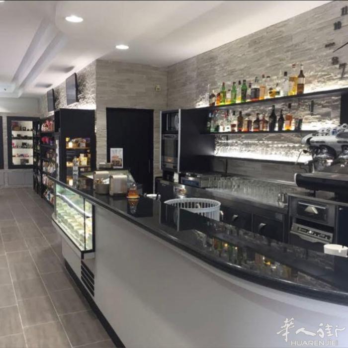 bella zona di Roma bar tabacchi  situato