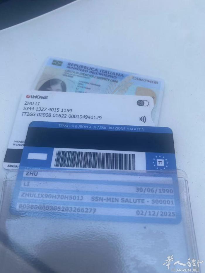 捡到 zhu li 的证据 ，有认识的朋友们看到请转告一下，联系电话 37782