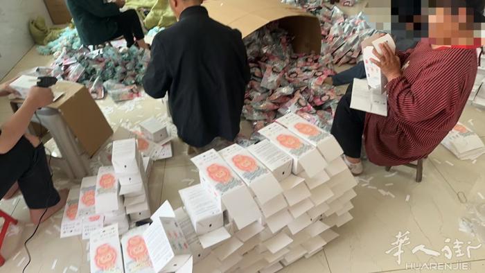 Labubu批发，订购，4欧一只，500个起批，10天左右到货，不压账，量少别来