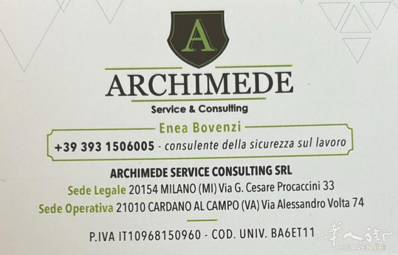 作为一家公司，Archimede Service&