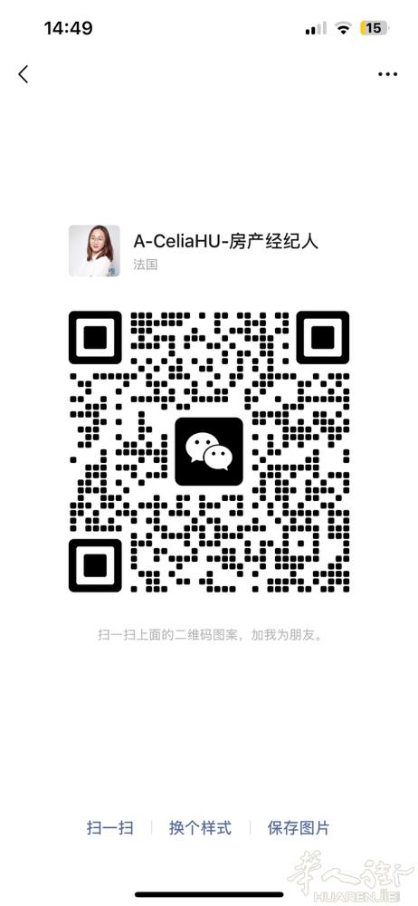 77省bar tabac 大城市  commission: 🚬tabac 5.