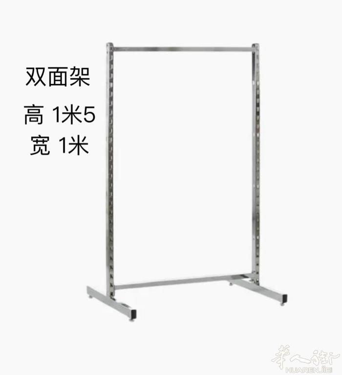 genova 低价出售二手服装货架 单面 双面 打墙上的 挂钩 白板