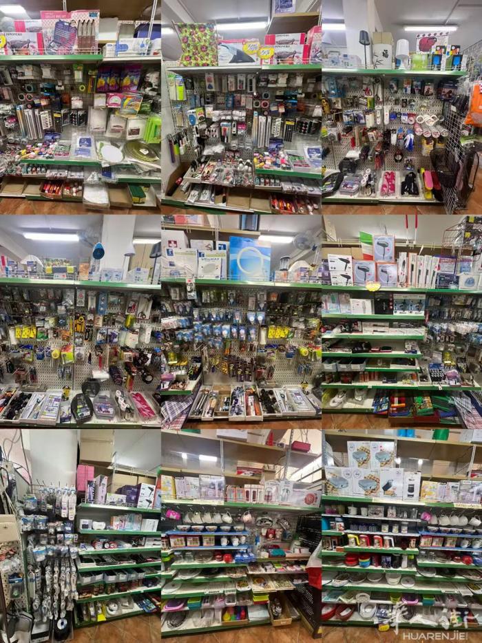 米兰百货店清仓，全部百货百分之五十打折