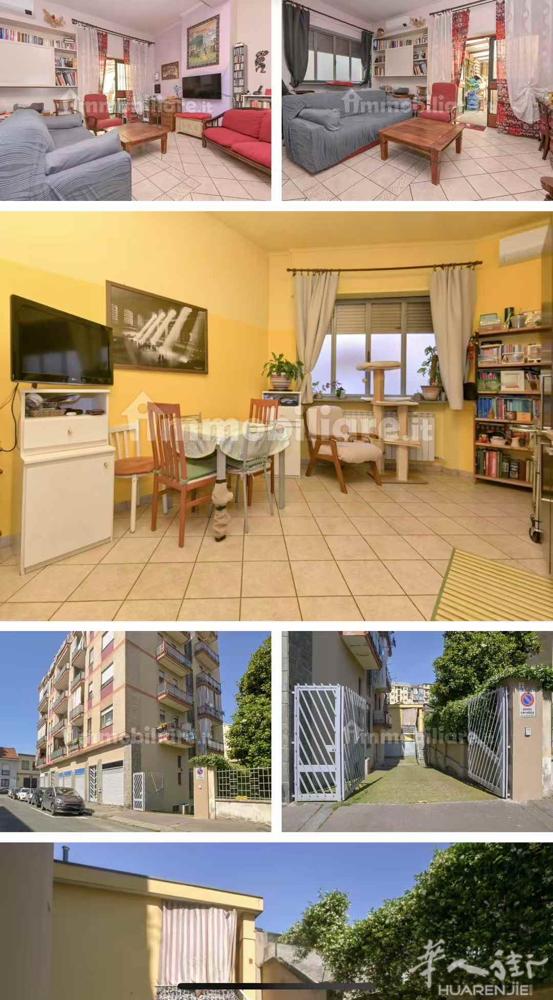 🏘️ 金诚6月房产 区域REBAUDENGO via alessandrina
