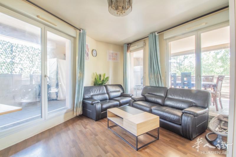 🏠 93区 Aulnay-sous-Bois｜三房一厅现代公寓出售