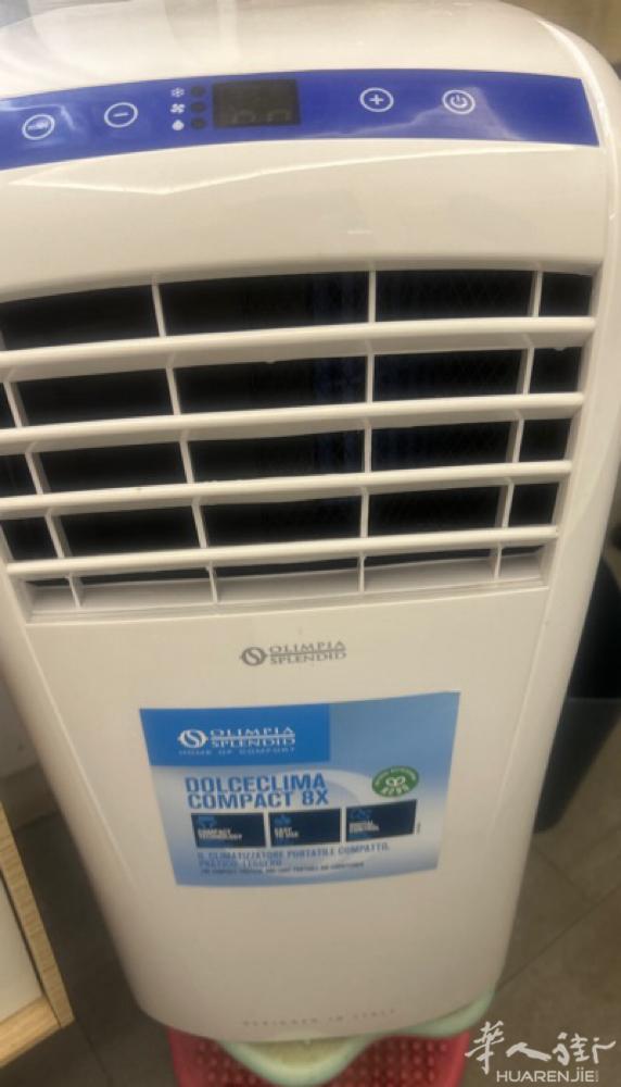 移动空调9成新olimpia climatizzatori compact 8X