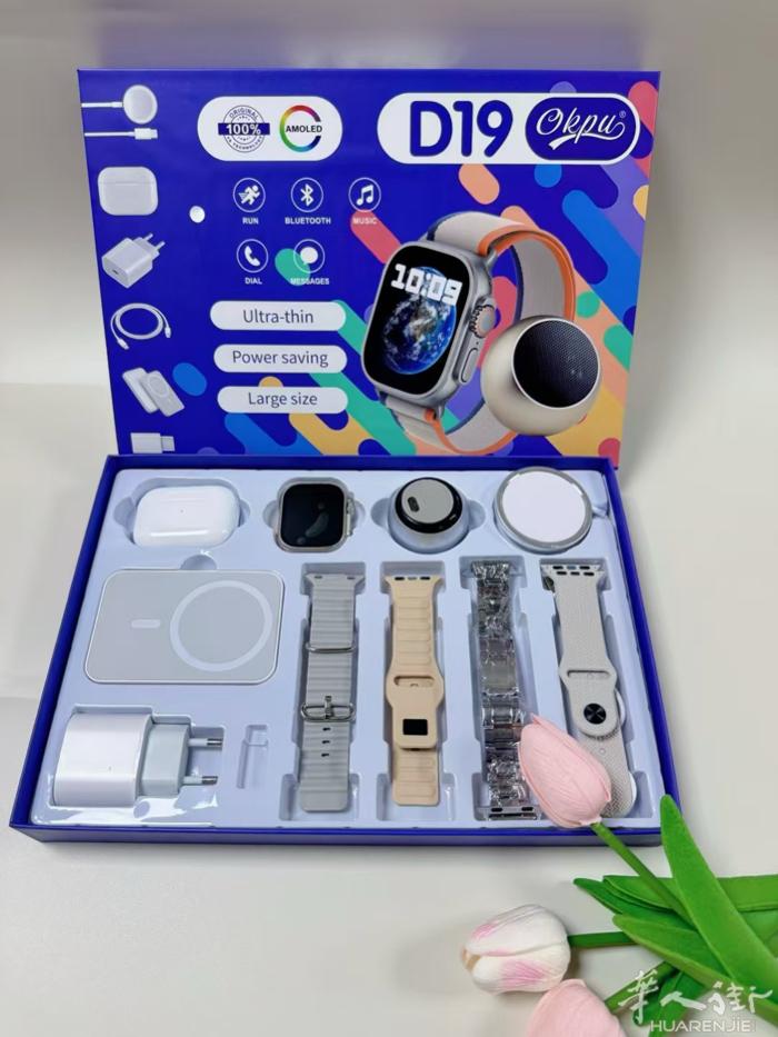 热销款智能手表套装 批发 优势价 一手货源