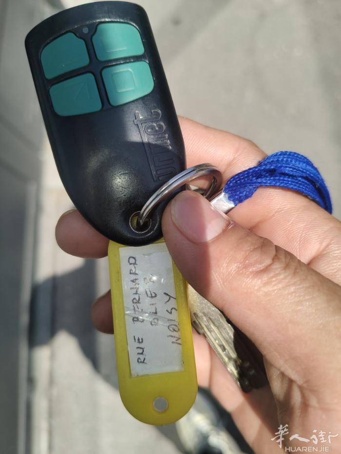 谁钥匙丢了，看到了联系我0760092459