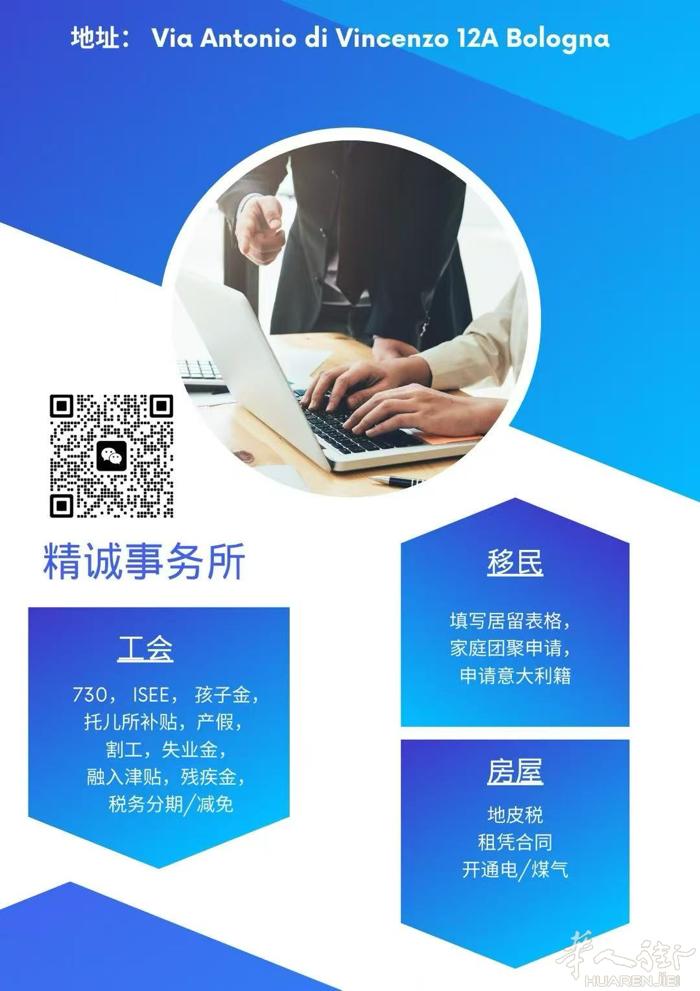 精诚事务所：凡是转发这三张图片到朋友圈的。积满88个赞免费做730。50个赞免费