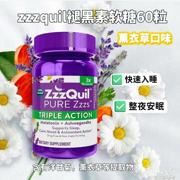 有偿从中国带衣服裤子和鞋没有多少一共能有4公斤左右到意大利帕多瓦如果那位朋友近期