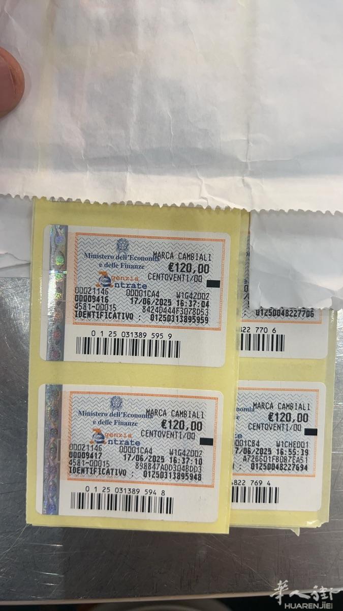 低价出售1wCambiale 共20张100欧一张