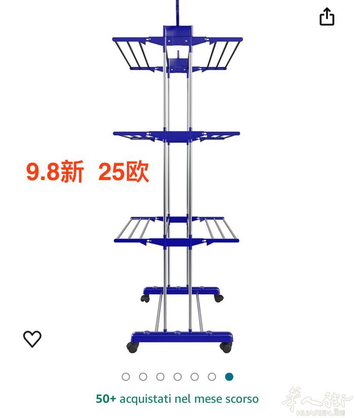 出闲置 mestre