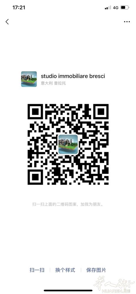 黄金旺铺招商中！ 麦当劳旁 · 临街旺铺 · 独立商业中心火爆招商进行中！本项目