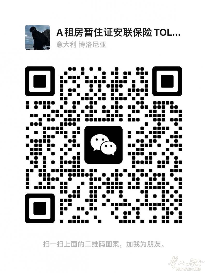https://att.huarenjie.com/attachment/information/20250620/1750352092360654.jpg