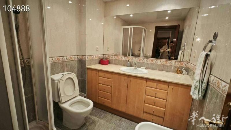 https://att.huarenjie.com/attachment/information/20250620/1750422767270550.jpg