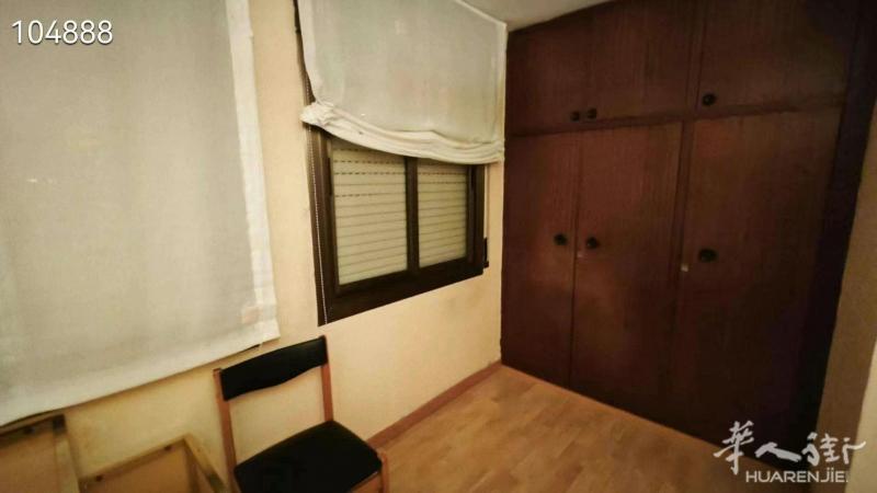 https://att.huarenjie.com/attachment/information/20250620/1750422778887850.jpg