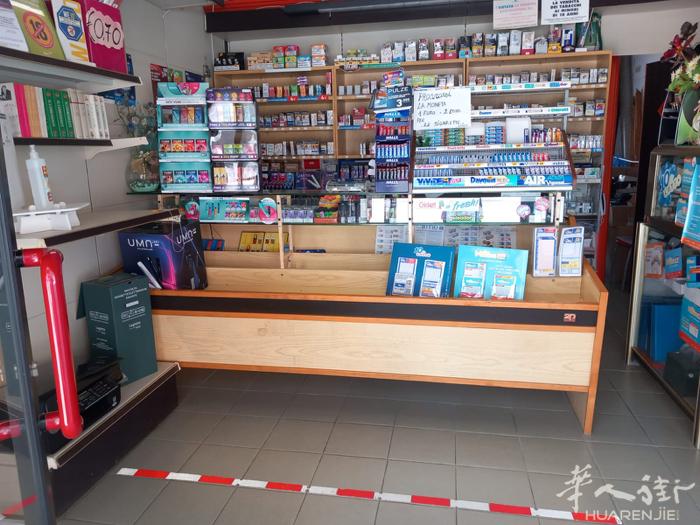 Campobasso，Campomarino 出售烟草店带彩票  私人电话☎️：