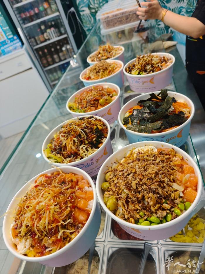 poke 打包店招聘工人一名，会基本语言，工作轻松老板好说话都是年轻人，最好是在
