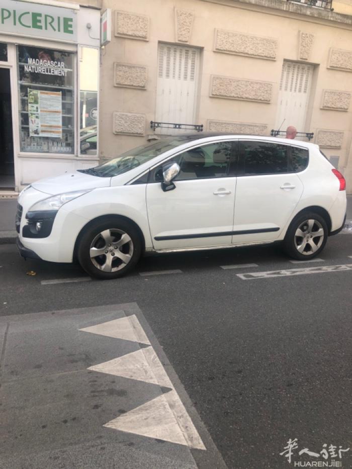 專車接送
